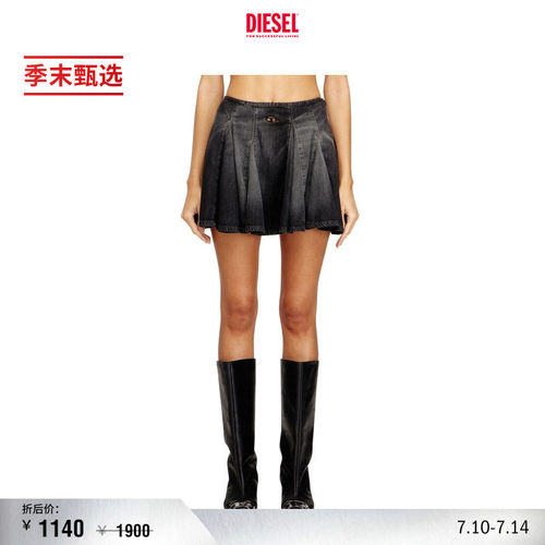 [季末甄选]DIESEL女士黑色牛仔OVAL D半身裙A21694068VM