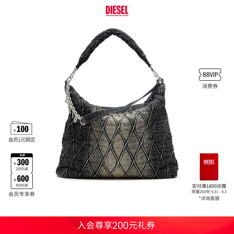 [明星同款]DIESEL男女同款CHARM D HOBO菱格纹流浪包X10363