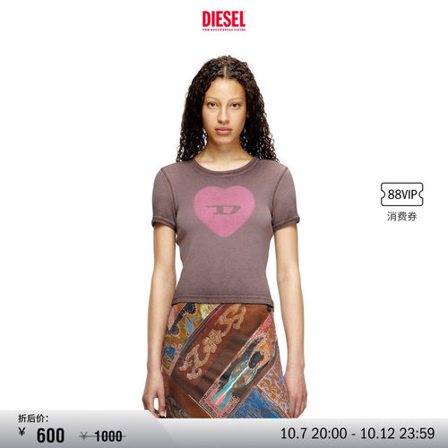 [折扣]DIESEL女士D LOGO心形印花圆领短袖T恤A128360SQ