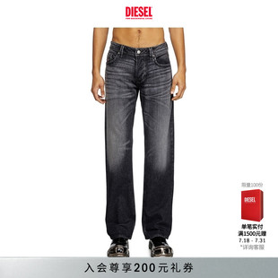 LARKEE低腰合身直筒牛仔裤 DIESEL男士 00C06P09L52