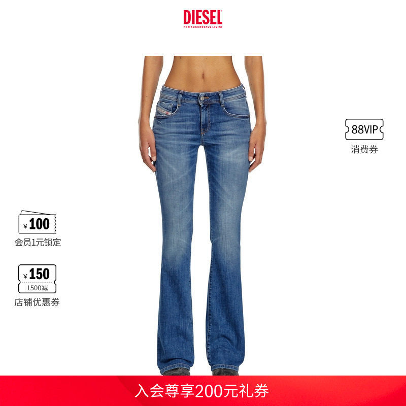 DIESEL女士D-EBBEY低腰微喇修身