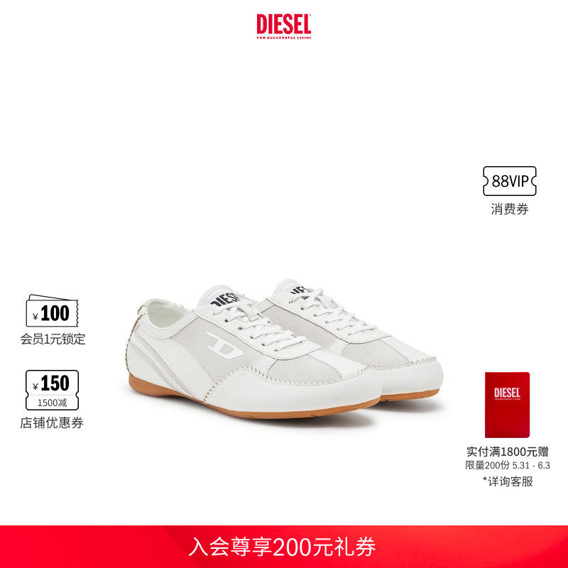 DIESEL女士D-MILE白色休闲时尚运动鞋Y03857P7555