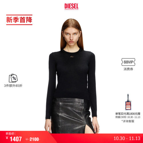 [新季首降]DIESEL女士OVAL D长袖针织衫A174980DCCH