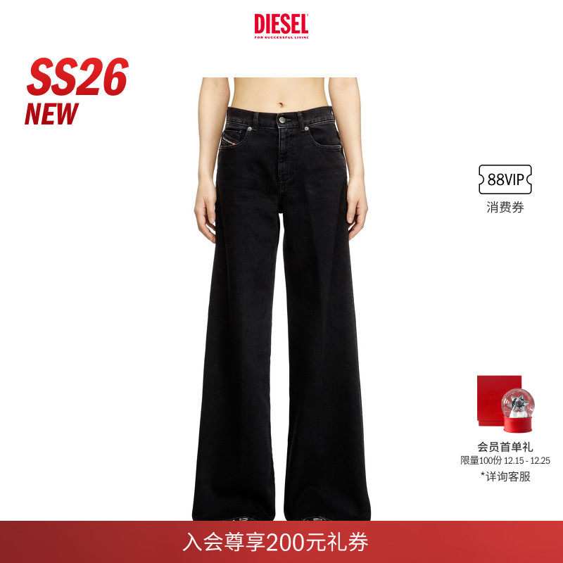 [新款]DIESEL女士26早春D-AKEMI中腰合身喇叭牛仔裤A0362509N89