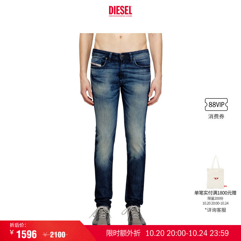 [叠享礼遇]DIESEL男士SLEENKER低腰紧身铅笔牛仔裤A03595