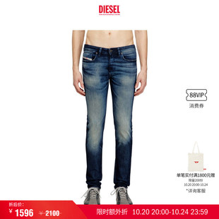[叠享礼遇]DIESEL男士SLEENKER低腰紧身铅笔牛仔裤A03595