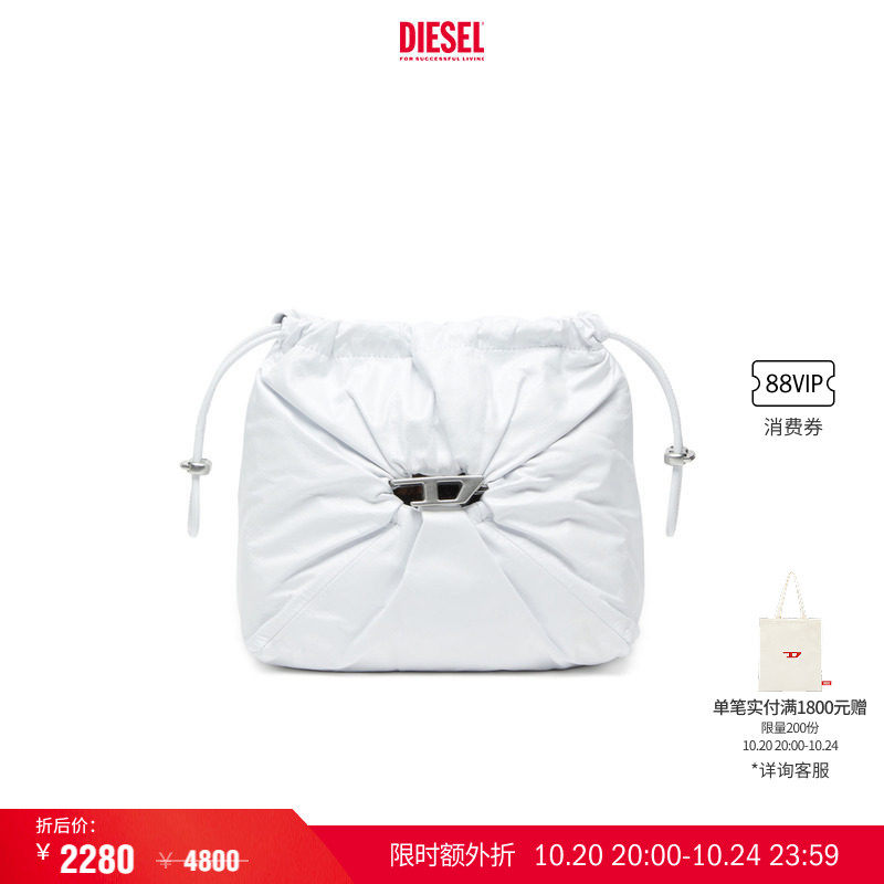 [叠享礼遇]DIESEL女士BUCKET白色抽绳斜挎包水桶包X10325P1003