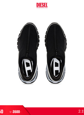 [折扣]DIESEL男士撞色网面拉链一脚蹬运动鞋Y03218P5700