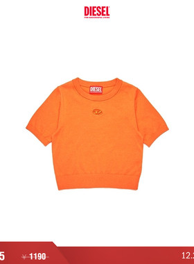 [折扣]DIESEL女童OVAL D橙色短袖针织衫J02279RLAXU