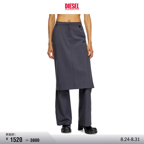 [折扣]DIESEL女士深灰假两件裙裤叠穿微喇西装裤A140050HJAB