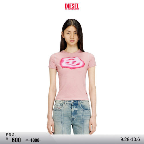 [折扣]DIESEL女士粉色蓝色OVAL D短袖T恤A204970QHHA