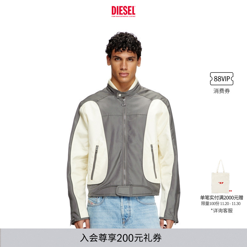 DIESEL男女同款J-BLINK拼色机车夹克外套A173690PDAI