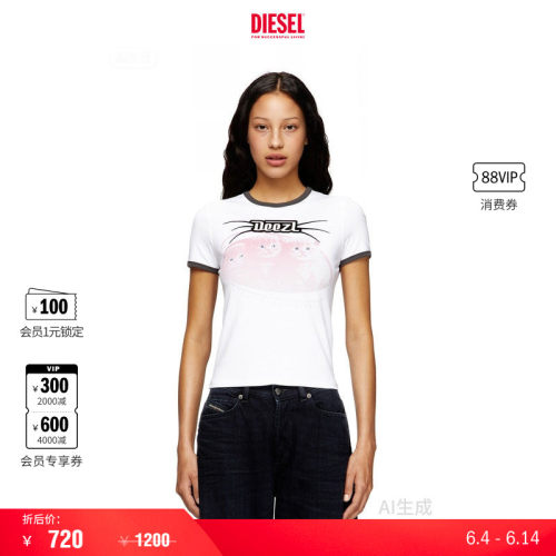 DIESEL女士25早秋短袖T恤