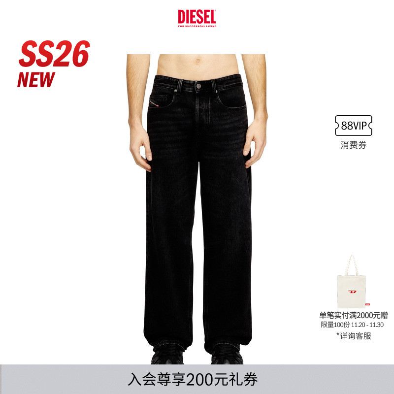 [经典]DIESEL男士D-MACRO宽松阔腿牛仔裤A1282109P09