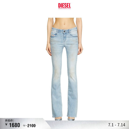 [折扣]DIESEL女士D-EBBEY低腰修身微喇