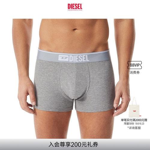 [经典]DIESEL男士内搭SUPER LOGO三条装平角内裤00ST3V0GDA