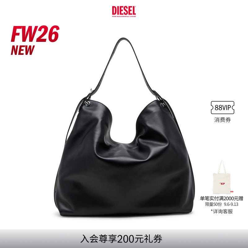 [新款]DIESEL男女同款26早秋黑色大号D-LINE HOBO包图片