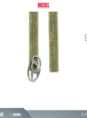 [折扣]DIESEL男女同款OVAL D牛仔腰带X09939PR163