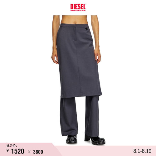 [折扣]DIESEL女士深灰假两件裙裤叠穿微喇西装裤A140050HJAB