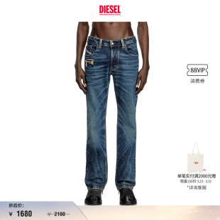 L.30裤 LARKEE低腰合身直筒牛仔裤 DIESEL男士 长00C06P007Y3 折扣