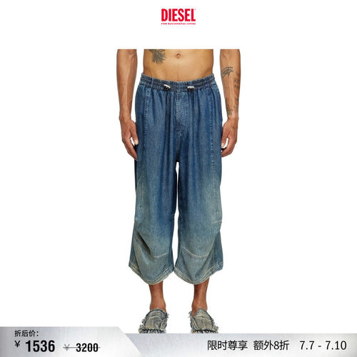 DIESEL男女同款25早秋牛仔短裤