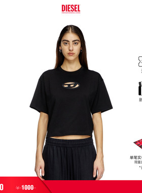[折扣]DIESEL女士OVAL D黑色白色宽松圆领短袖T恤A150960NIAX