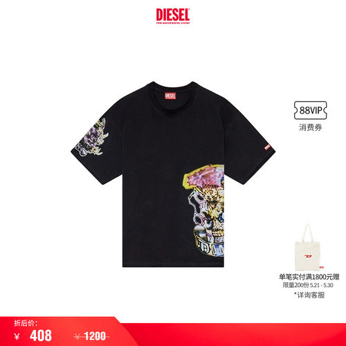 [折扣]DIESEL男女同款中性彩色印花黑色短袖T恤A150100AKAK