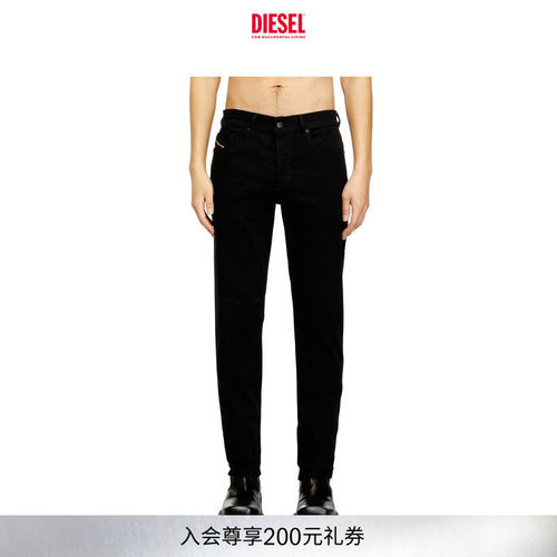 DIESEL男士直筒牛仔裤