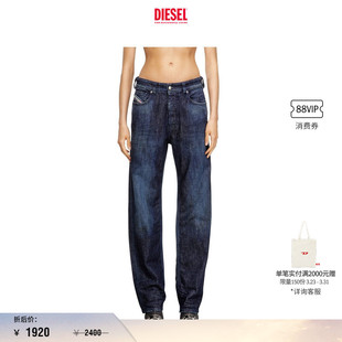 ARK低腰合身直筒牛仔裤 DIESEL女士D A0701909M19 折扣