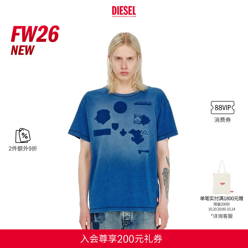 [2件9折]DIESEL男士26秋冬深蓝色反穿缝线设计短袖T恤A232690PGBY