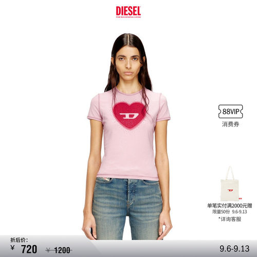 [折扣]DIESEL女士D LOGO心形印花短袖T恤A209800QHHA