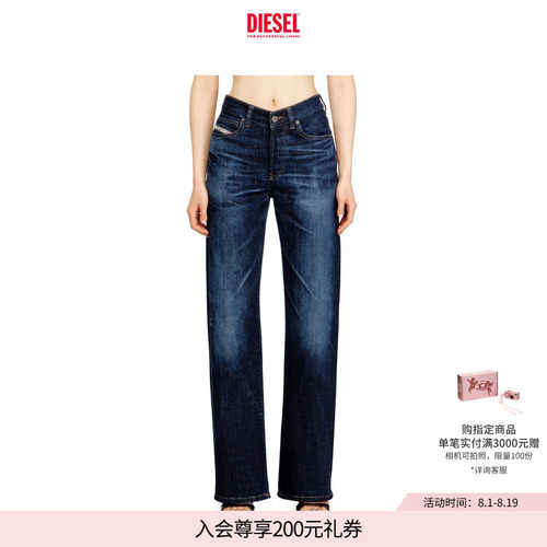 DIESEL女士D-SENT高腰合身直筒牛仔裤A198710ADBL