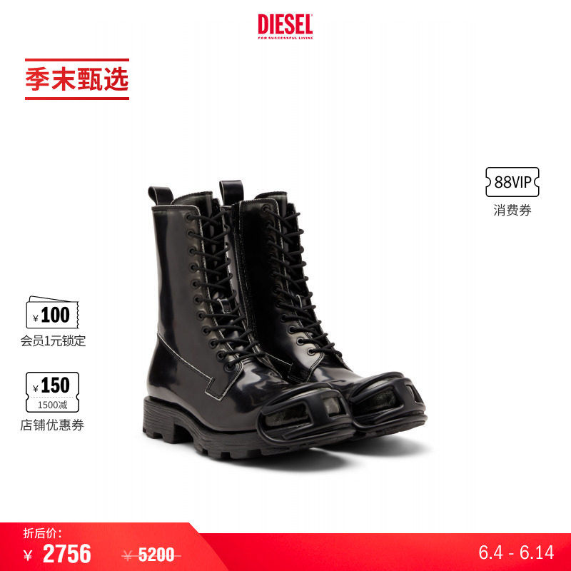 [季末甄选]DIESEL男士D-HAMMER黑色时装靴切尔西靴Y03228P8435