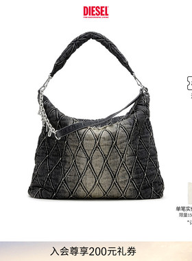 [明星同款]DIESEL男女同款CHARM D HOBO菱格纹流浪包X10363