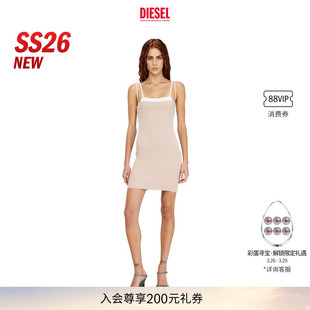DIESEL女士26春夏粉蓝双色吊带针织连衣裙A208300WICK 新款