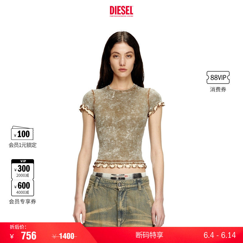 [折扣]DIESEL女士荷叶边花边修身短袖T恤A166570JQAT