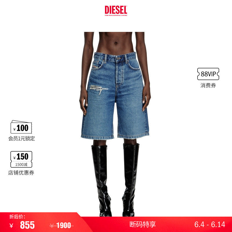 [折扣]DIESEL女士牛仔破洞五分裤短裤A140510GRDY