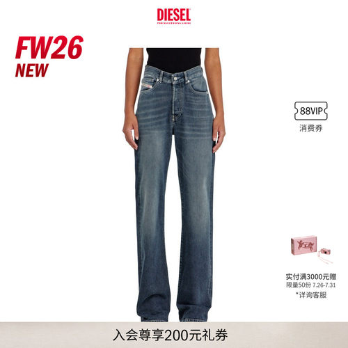 [新款]DIESEL女士26早秋D-SENT高腰合身直筒牛仔裤A19871007EI
