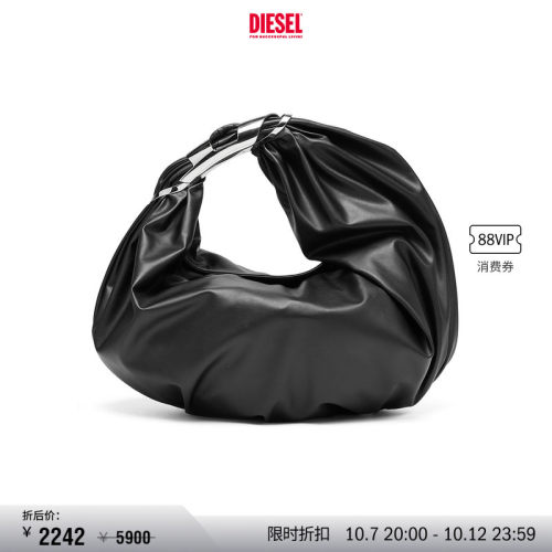 DieselOVALD中号可颂包