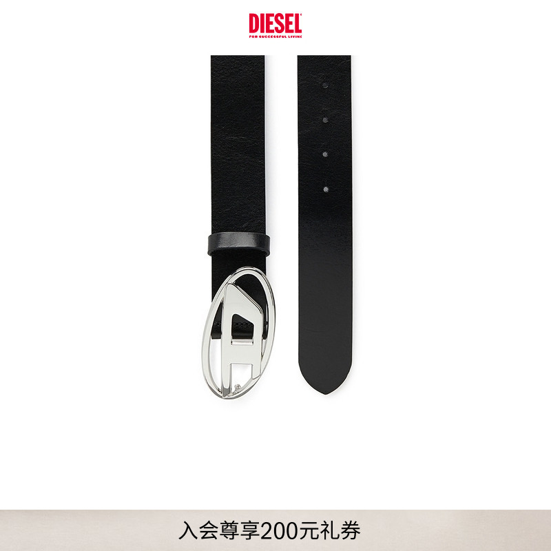 [经典][明星同款]DIESEL男女同款OVAL D皮带腰带亮面磨砂