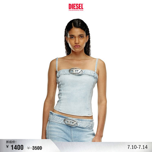 DIESEL女士牛仔吊带背心