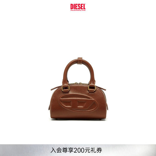 DIESEL女士叮当包2.0保龄球包