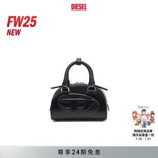 DOME叮当包保龄球包X10369P8279 新款 DIESEL女士25早秋1DR