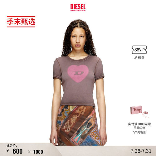 [礼物][季末甄选]DIESEL女士D LOGO心形印花圆领短袖T恤A128360SQ
