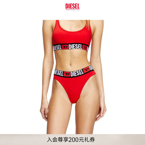 DIESEL女士SUPER LOGO三条装三角内裤00SE0K0NJAP