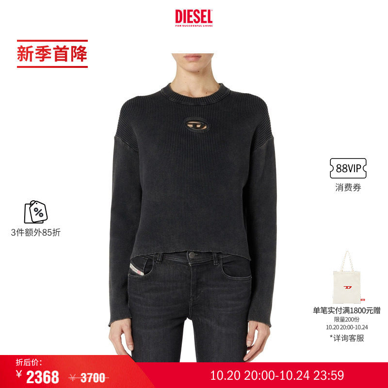 [3件85折]DIESEL女士OVAL D长袖宽松针织衫A220460AKBQ