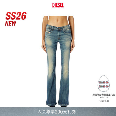 DIESEL女士26早春微喇牛仔裤