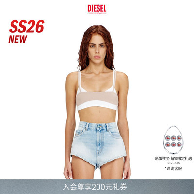 [新款]DIESEL女士26早春粉白拼接针织吊带上衣A208310WICK