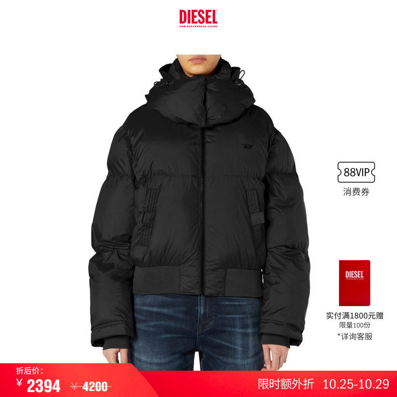 [叠享礼遇]DIESEL女士冬装黑色带帽夹克外套A19756RHQBD