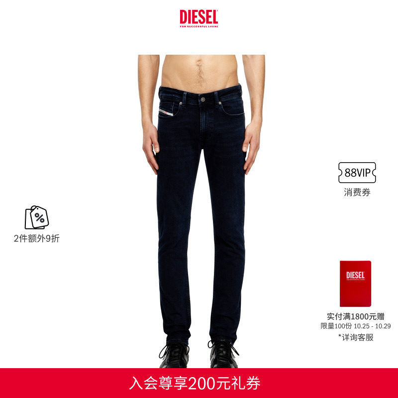 [2件9折][经典]DIESEL男士SLEENKER低腰紧身铅笔牛仔裤A035950KBB
